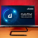 LENOVO IDEACENTRE A340-22ICK